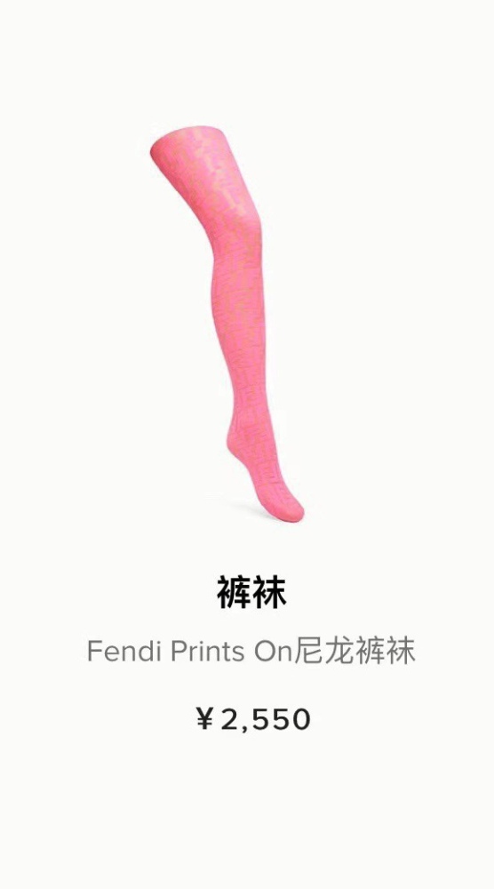 Socks 1pairs