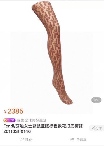 Socks 1pairs