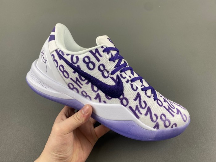 Nike K*obe 8 Protro “White Court Purple”* FQ3549-100