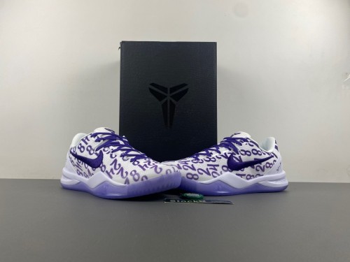 Nike K*obe 8 Protro “White Court Purple”* FQ3549-100