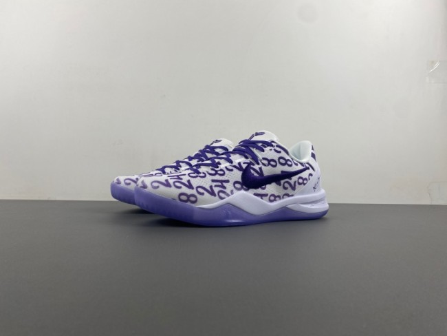Nike K*obe 8 Protro “White Court Purple”* FQ3549-100
