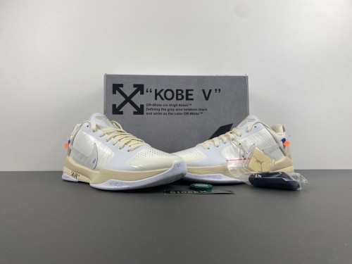 N*ike K*obe 5 P*rotro Undefeated Rice White  DB4796-101