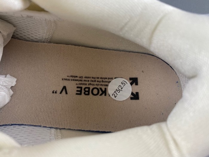 N*ike K*obe 5 P*rotro Undefeated Rice White  DB4796-101