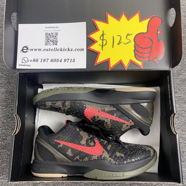 N*ike Z*oom K*obe 6 Protro VIItalian Camo  429659-900