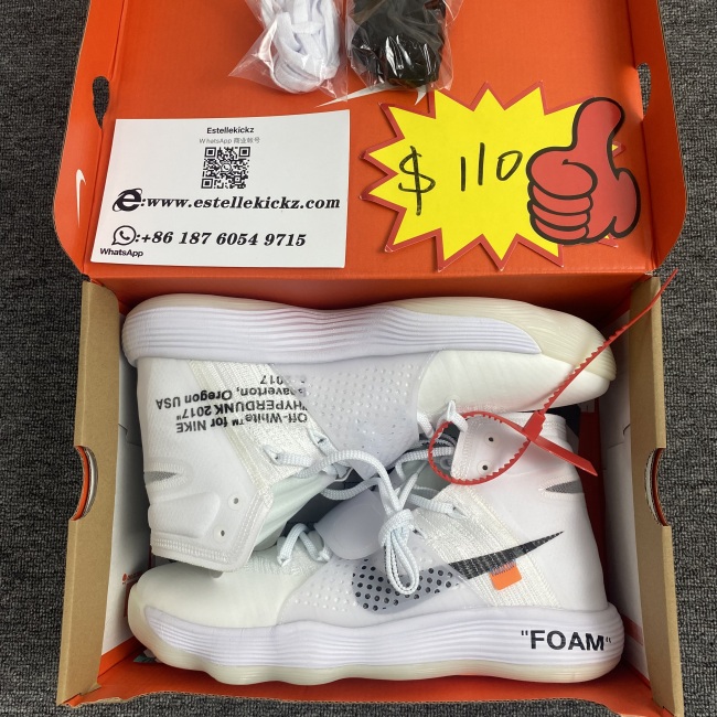 O*FF-W*HITE x N*ike react hyperdunk 2017 AJ4578-100