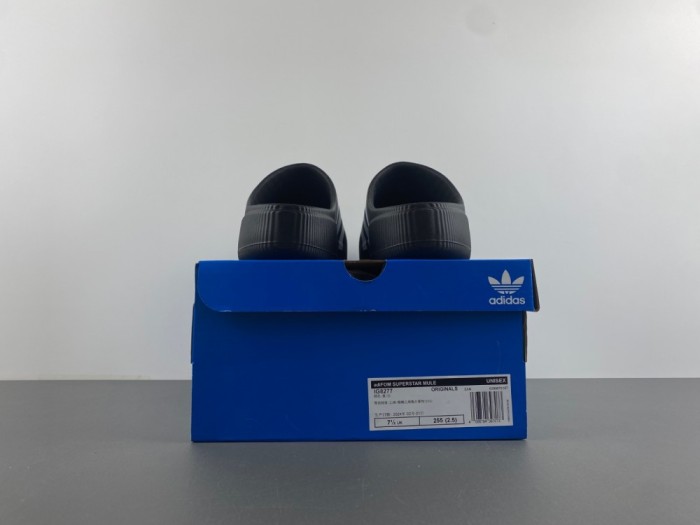 a*didas adiFOM S*uperstar 'Core Black'  LG8277