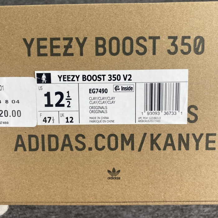 Yeezy Boost 350 V2  EG7490
