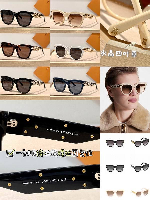 Top Quality L*ouis V*uitton Glasses