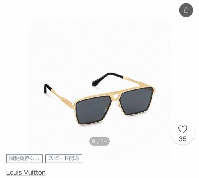 Top Quality L*ouis V*uitton Glasses