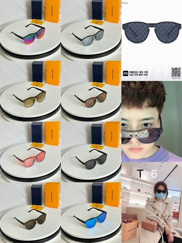 Top Quality L*ouis V*uitton Glasses