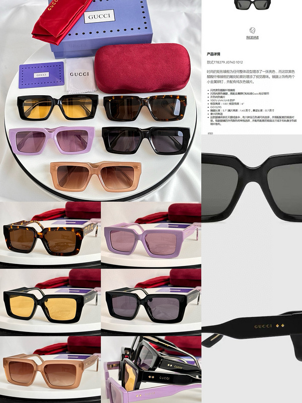 Top Quality G*ucci Glasses