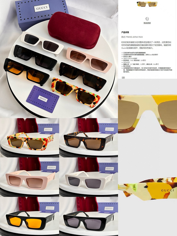 Top Quality G*ucci Glasses