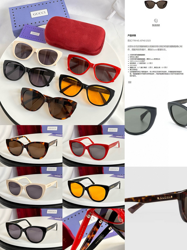 Top Quality G*ucci Glasses