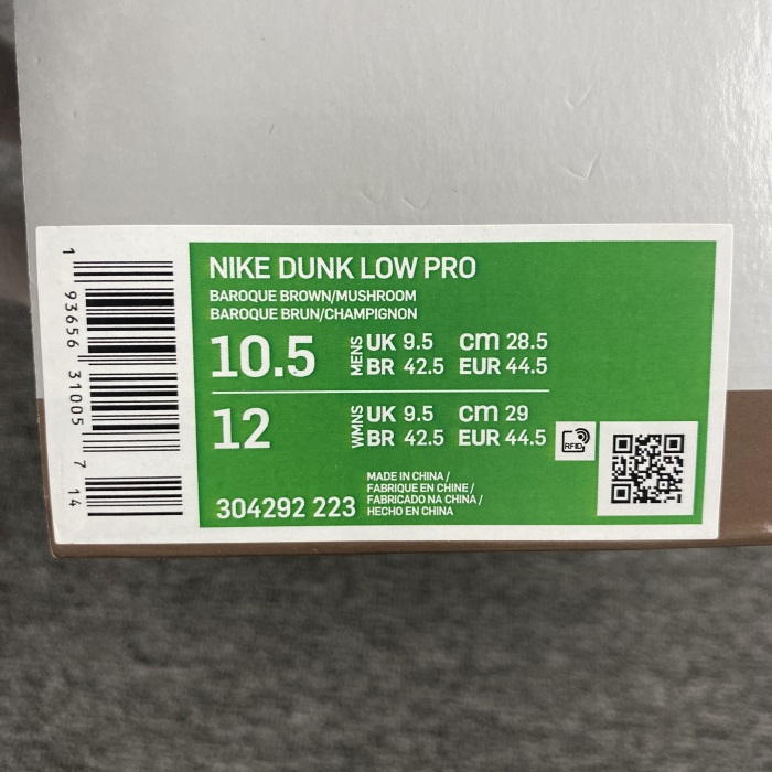 N*ike S*B D*unk Low Pro 'Tweed 304292-223