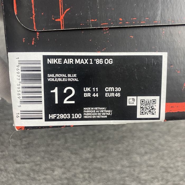 A*IR M*AX 1 '86 OG 'BIG BUBBLE - A*IR M*AX DAY'  HF2903-100