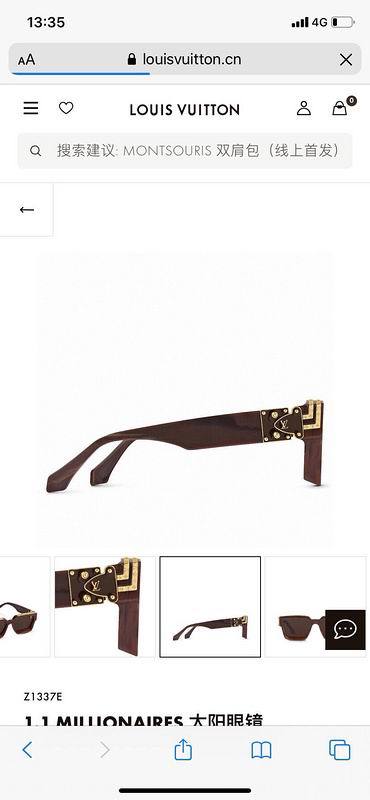Top Quality L*ouis V*uitton Glasses