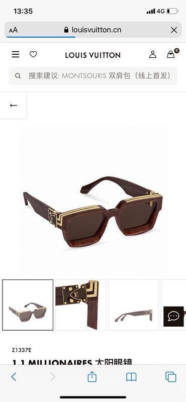 Top Quality L*ouis V*uitton Glasses