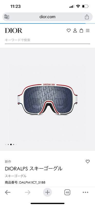 Top Quality D*ior Glasses