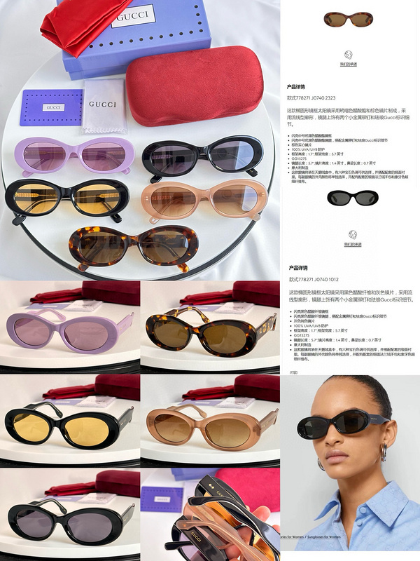 Top Quality G*ucci Glasses