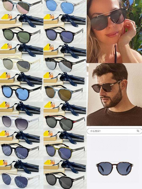Top Quality D*ior Glasses