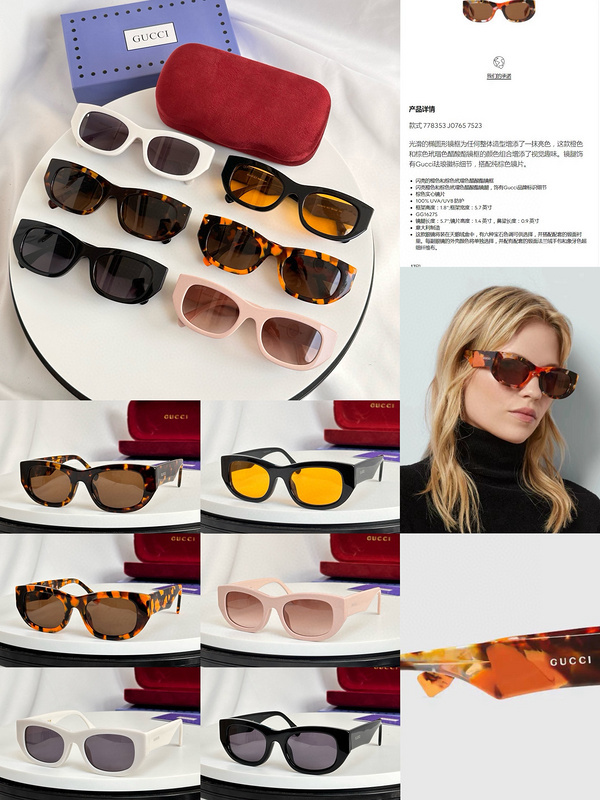 Top Quality G*ucci Glasses
