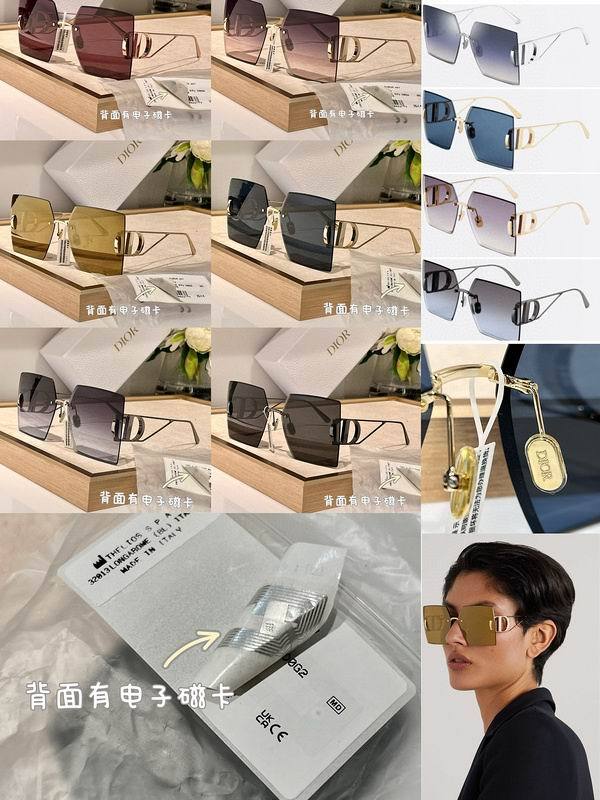 Top Quality D*ior Glasses