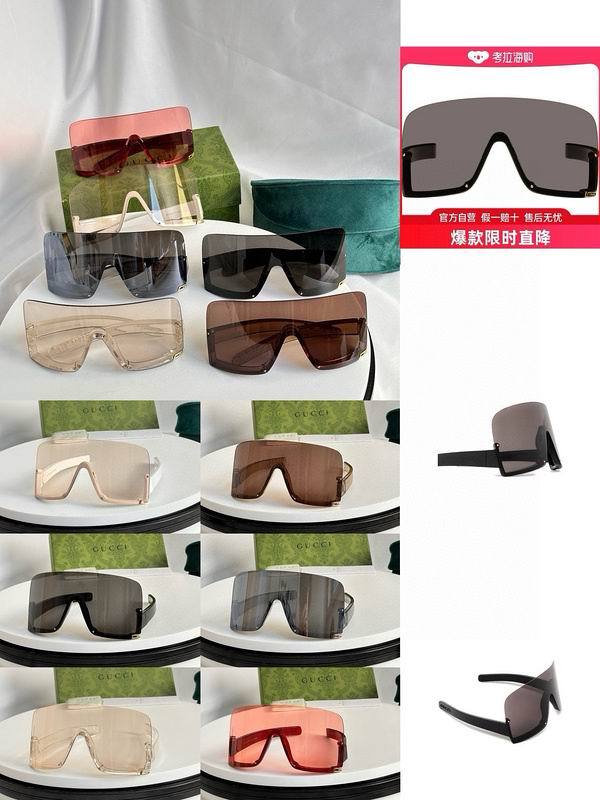 Top Quality G*ucci Glasses