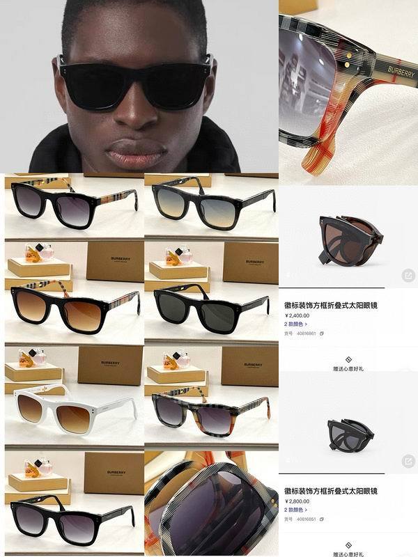 Top Quality B*URBERR Glasses