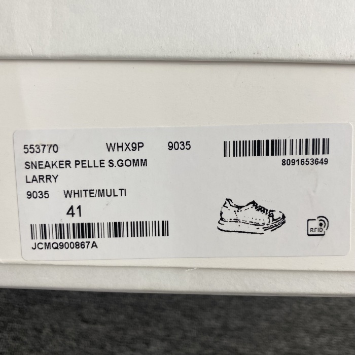 A*exander M*queen Sneaker