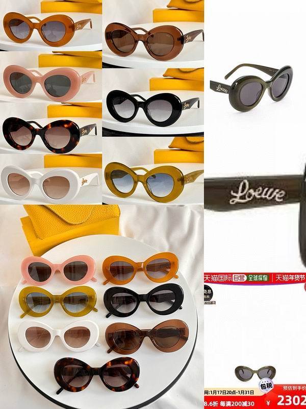 L*OEWE Glasses Top