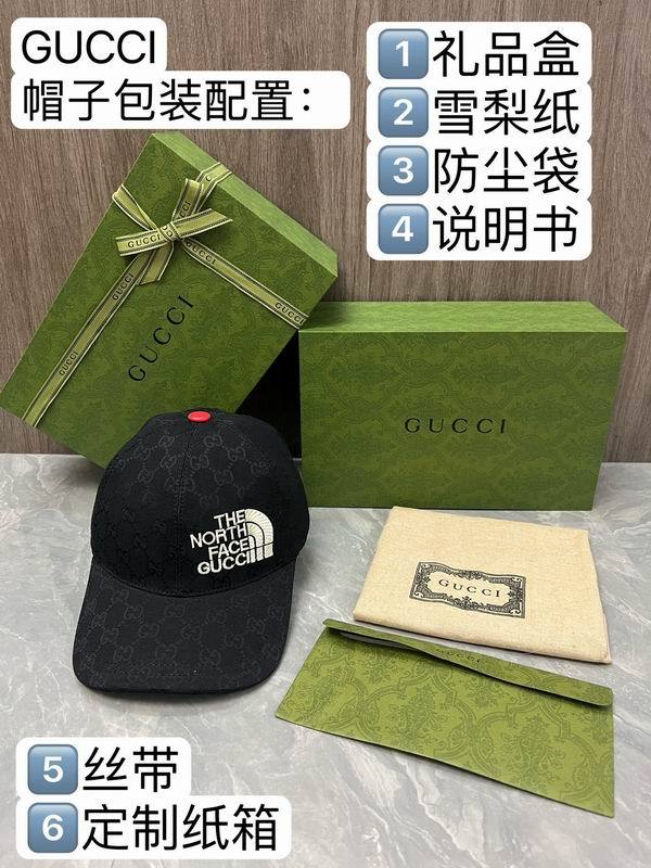 Top Quality Hats