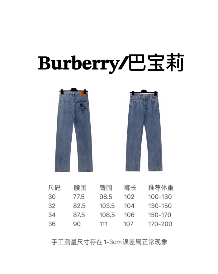 Men Tops B*urberry Top Quality