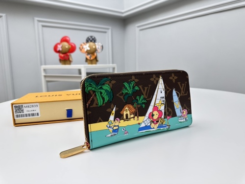 L*ouis V*uitton Top Bag 19.5X10.5X2.5cm