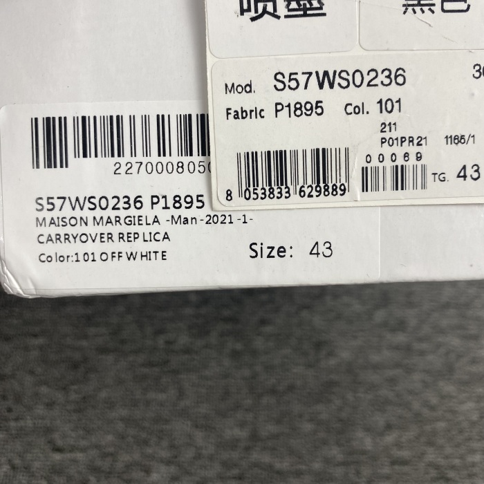 Men  Martin Margiela Sneakers