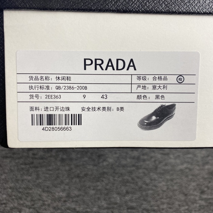Men P*rada Top Sneaker