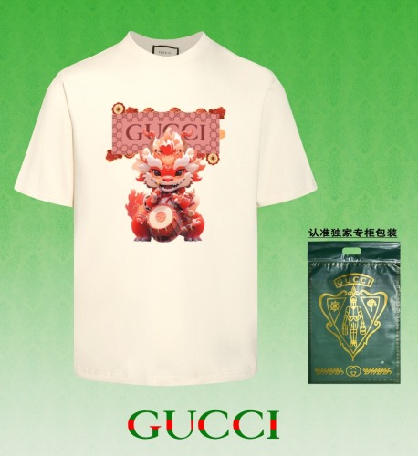 Men  Tops G*ucci Top Quality