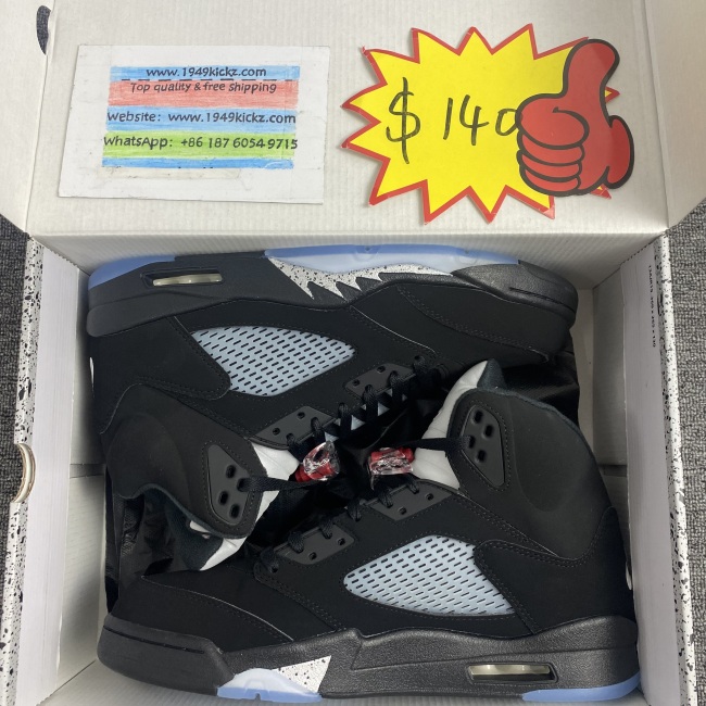 Air Jordan 5 OG 'METALLIC' 2016    845035 003