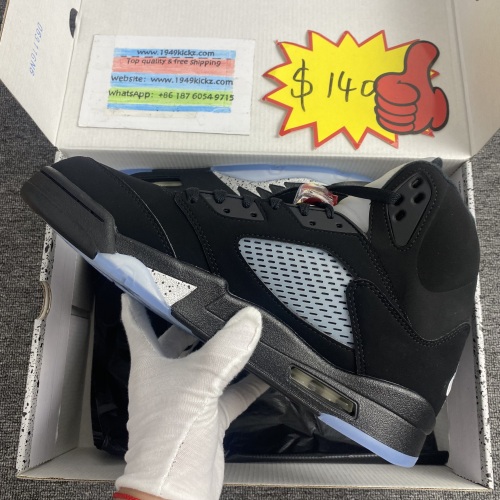 Air Jordan 5 OG 'METALLIC' 2016    845035 003