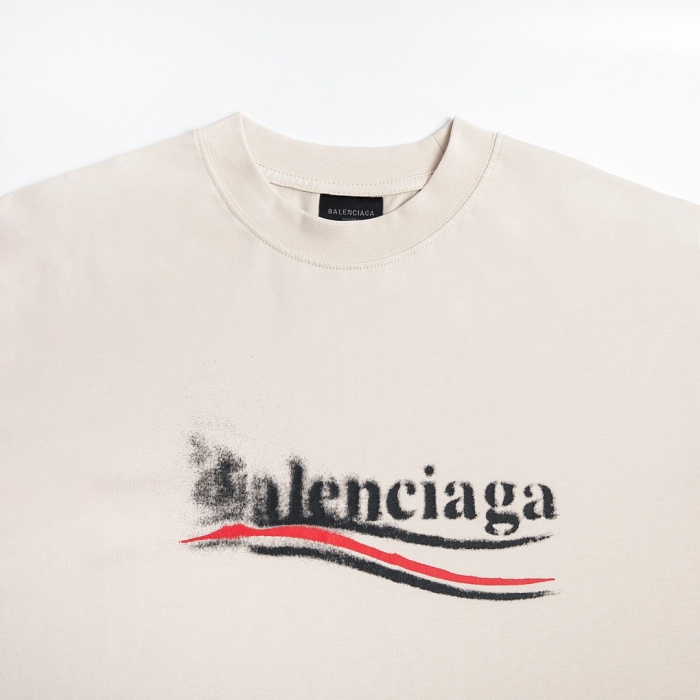  Top Quality2538