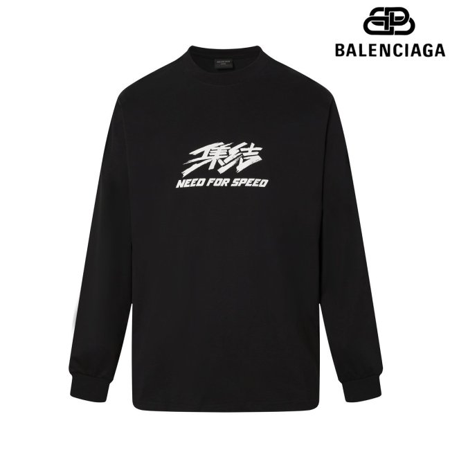  Top Quality2544