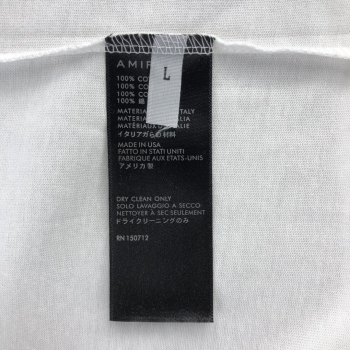  Top Quality1765