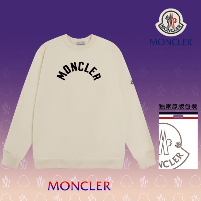 Men Tops M*oncler  Top Quality