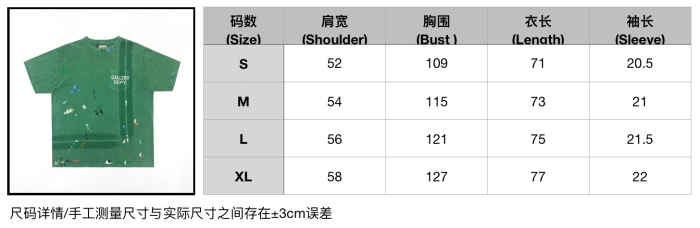  Top Quality1661