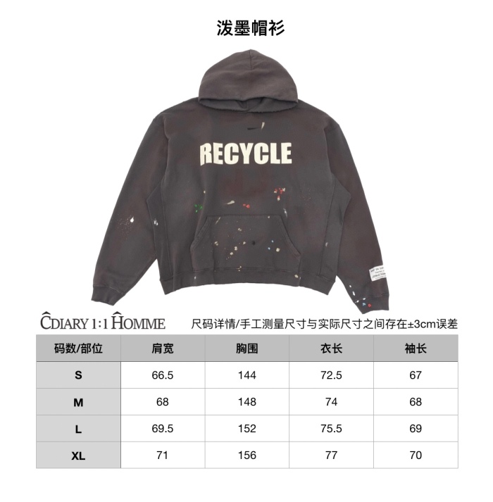  Top Quality1656