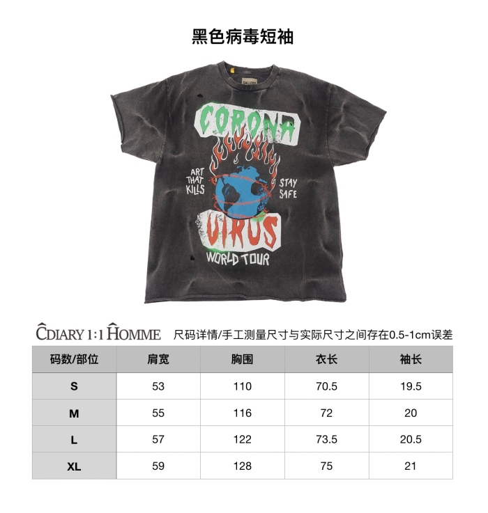  Top Quality1648