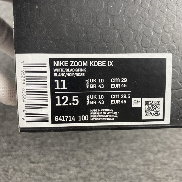N*ike  K*OBE 9 ELITE XDR 'MASTERPIECE'  641714 100