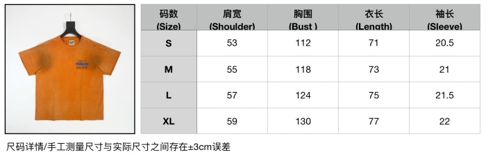  Top Quality1682