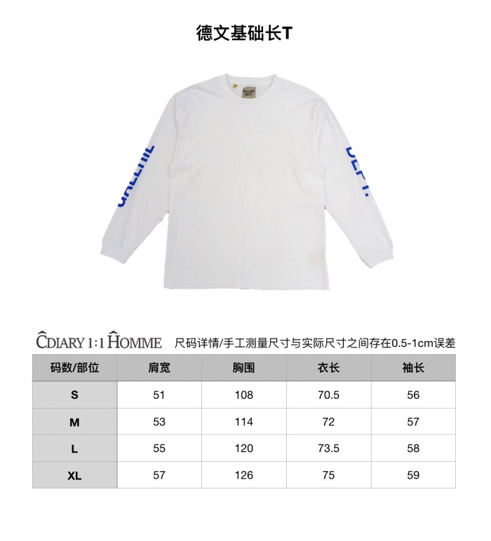  Top Quality1642