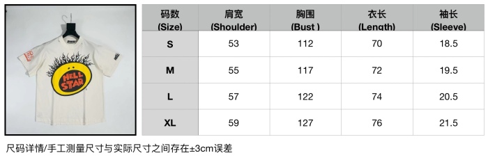 Hellstar Top Quality059