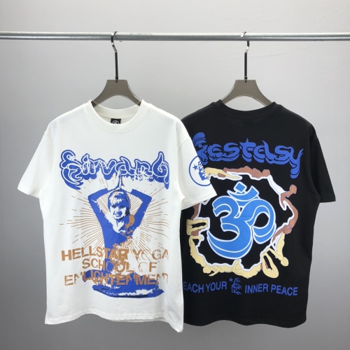 Hellstar Top Quality037